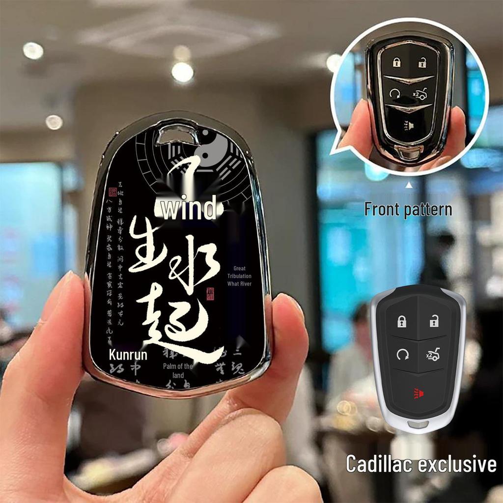 Cadillac XT4/XT5/XT6/CT5/CT6 Schlüsseletui - Chinesische Stil Schutzhülle mit Schnalle
