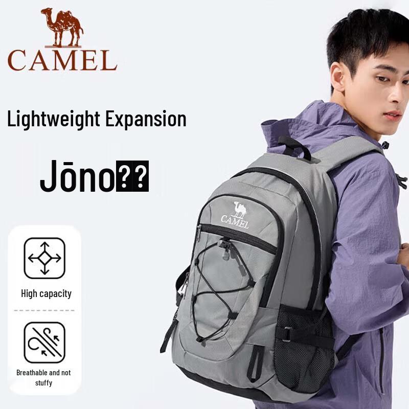 CAMEL A9W3C3135A Outdoor Hiking Backpack One Size