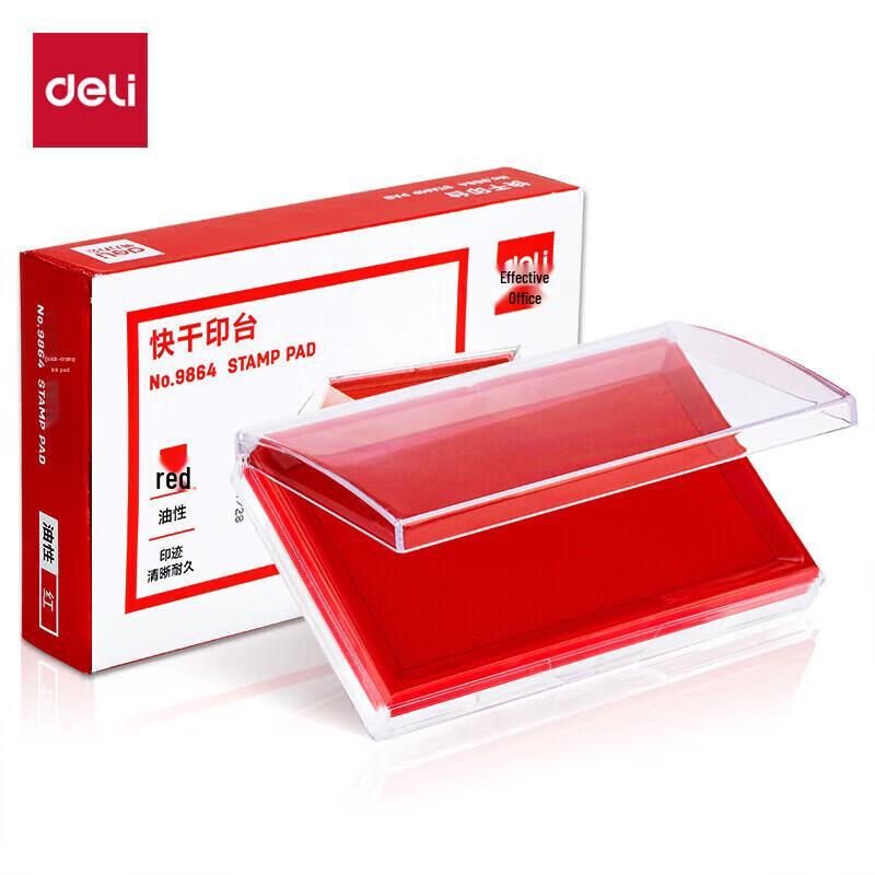Deli 12-Pack Square Quick-Drying Red Ink Pads