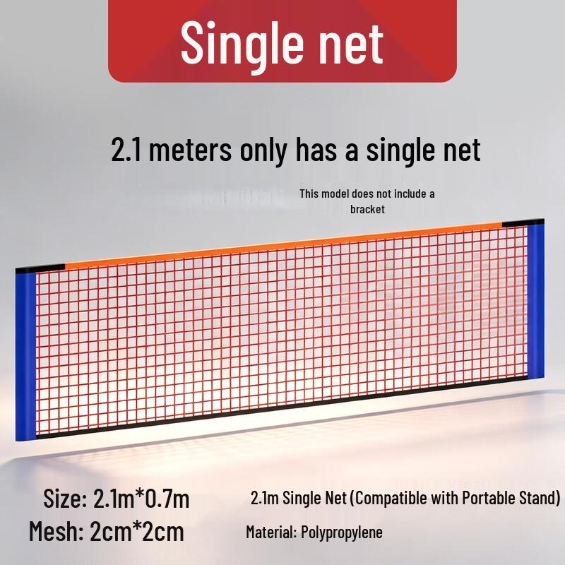 LISM Badminton Net