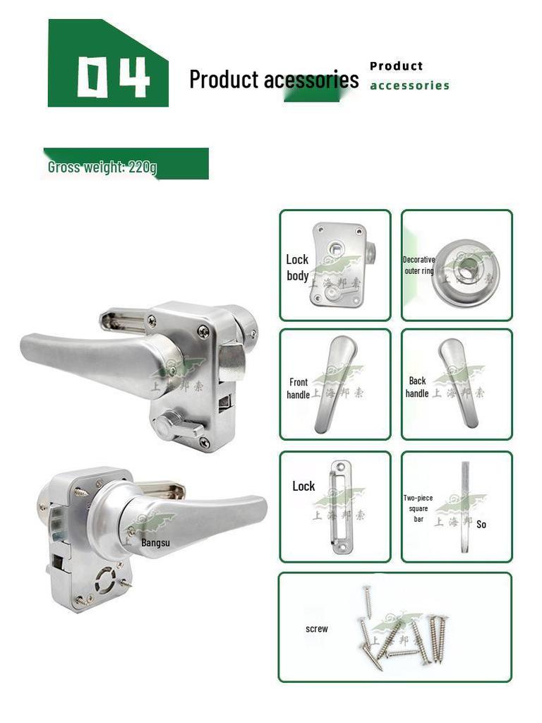 RV Double-Opening Bathroom Lock with Deadbolt for Travel Trailers - FC304-1