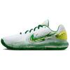 Hyperdunk 2017 Flamme Bleue Tissu Amorti Couvrance Résistant à l'Abrasion Basse Top Chaussures de Basketball Homme Blanc Vert IO7604-131(Équipe1822-)