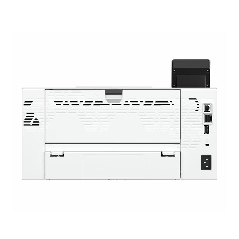 HP LaserJet Pro 4008d Monochrome Laser Printer CN plug (adapter included)