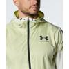 UA MESH LINED WOVEN JACKET White LG [Under Armour]