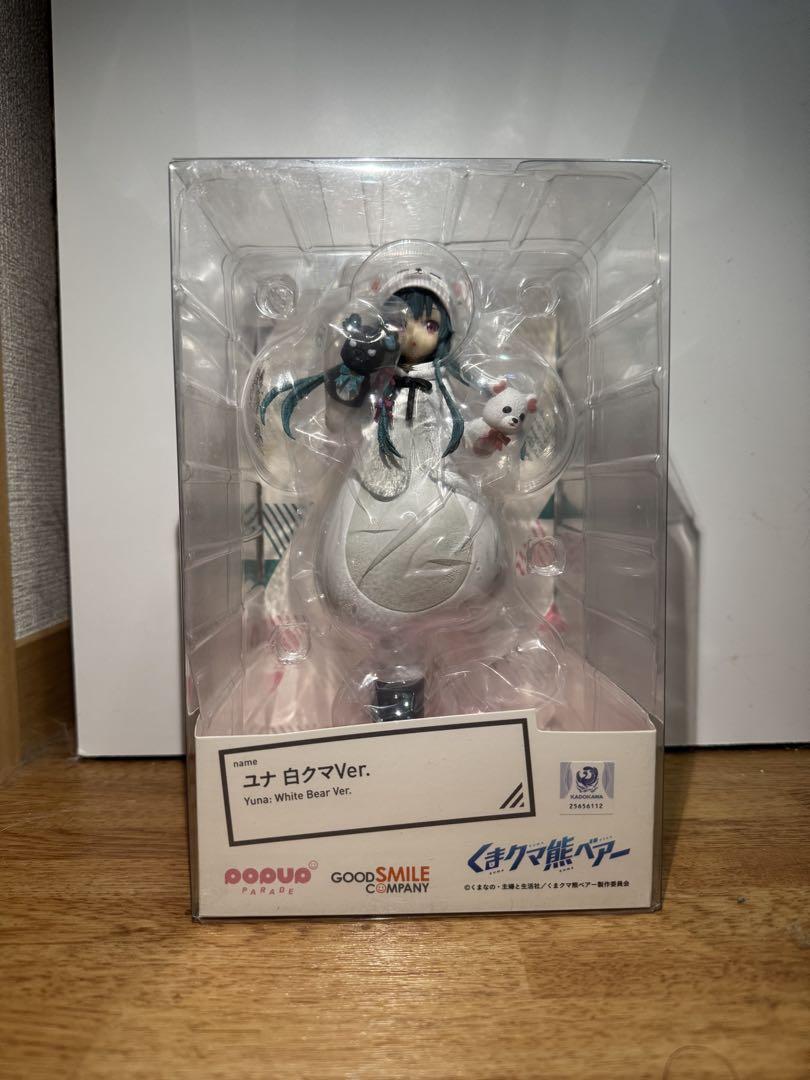 

[USED] Kuma Kuma Kuma Bear Yuna White Ver. Figure