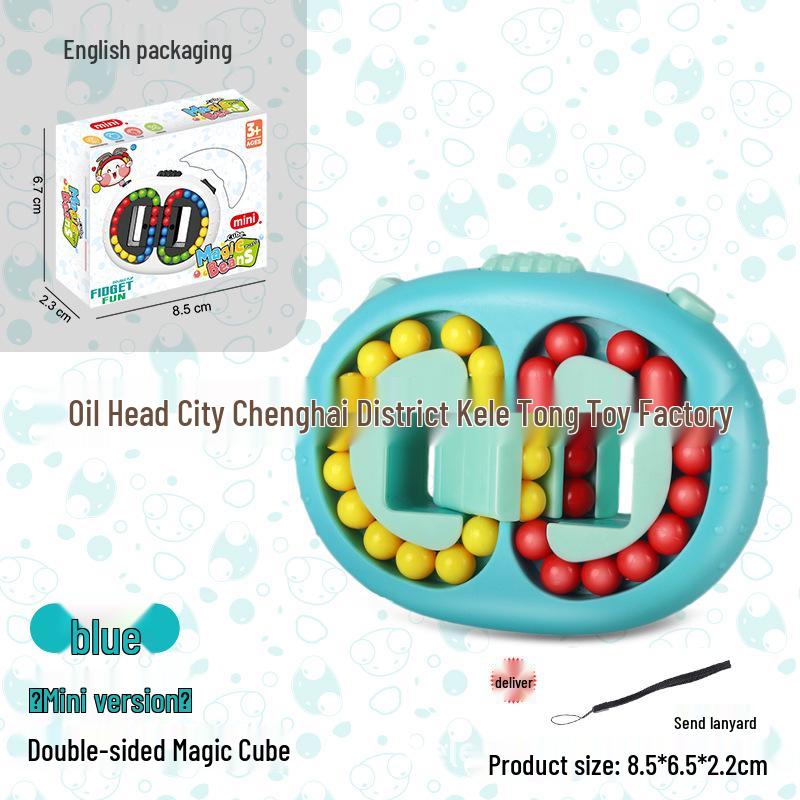 Six-Sided Rotating Magic Bean Puzzle Spinner for Kids - Creative Brain-Boosting Toy