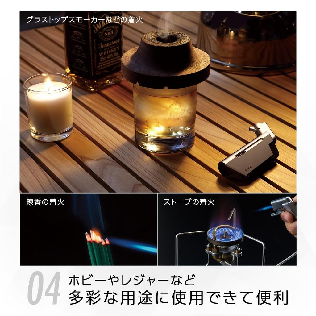 Torță cu gaz SOTO Edge ST-489