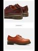 Women's Dr. Martin Japanese College Style Leather 1461 Shoes - Yang Mi Low-Top, Unisex 3-Hole Design