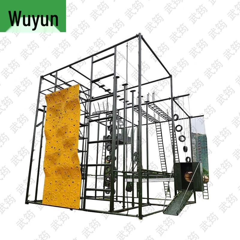 Wujun Professional Fitness & Outdoor Training Equipment