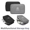 CRU1 Car Digital Storage Bag USB Data Cable Organizer For Mercedes Benz AMG A B C E S Class A180 CLK CLA GLE W212 C200 C300 W204 W205