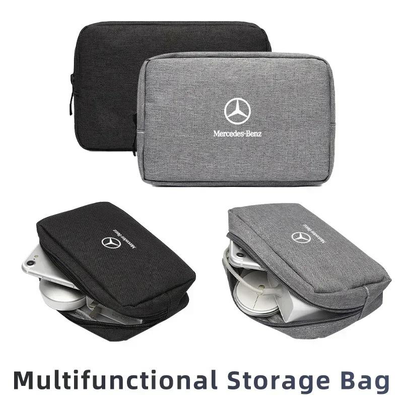 CRU1 Car Digital Storage Bag USB Data Cable Organizer For Mercedes Benz AMG A B C E S Class A180 CLK CLA GLE W212 C200 C300 W204 W205