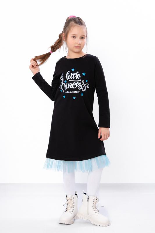 Girls’ Elegant Princess Dress – Long Sleeves & Original Print, Any Season, 6004-057-33-1 HC