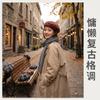 Women S Retro Striped Beret British Style Painter Hat Simple Color Matching Octagonal Hat