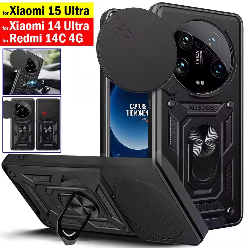 

Armor Funda для Xiaomi 14 Ultra 15 Ultra Redmi A4 14C 4G POCO C75 чехол слайдер камера кольцо подставка держатель защитный чехол Capa for Xiaomi 14 Ultra чёрный