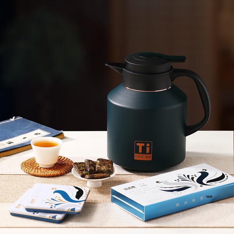 MENDASHI 1700ml Premium Titanium Insulated Pot
