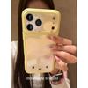 Cute Yellow Polka Dot Rabbit Is Suitable for iPhone17promax Mobile Phone Case Apple 16pro Anti-drop Women's Model.