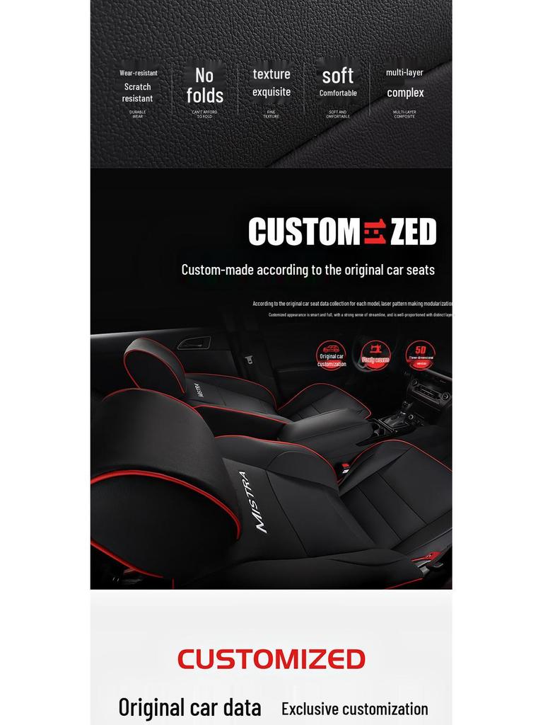 Hyundai Mistra 5-Seat Full Coverage Universal Leather Car Seat Covers, All-Season & Wear-Resistant
