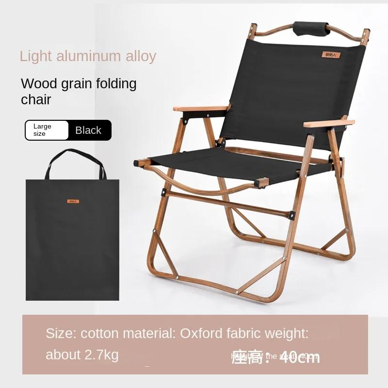 Ultralight Folding Camping Chair - Kermit Style for Beach, Fishing & Hiking