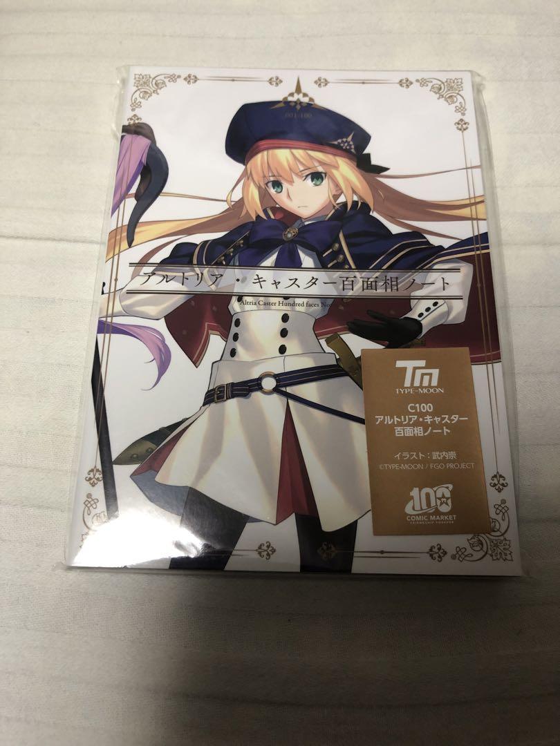 

[USED] FGO Artoria Caster Hundred Faces Notebook
