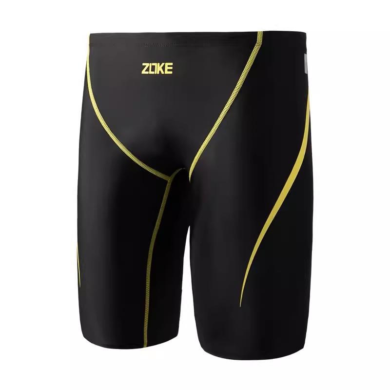 Mens Quick-Dry High-Elastic Training Swim Trunks Competitive Swimming Water Sports