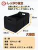 Foldable Car Trunk Storage 56L Large Divided Storage Case with Mesh 1 Piece Box, Capacity, Pockets, Waterproof, Durable, Black,