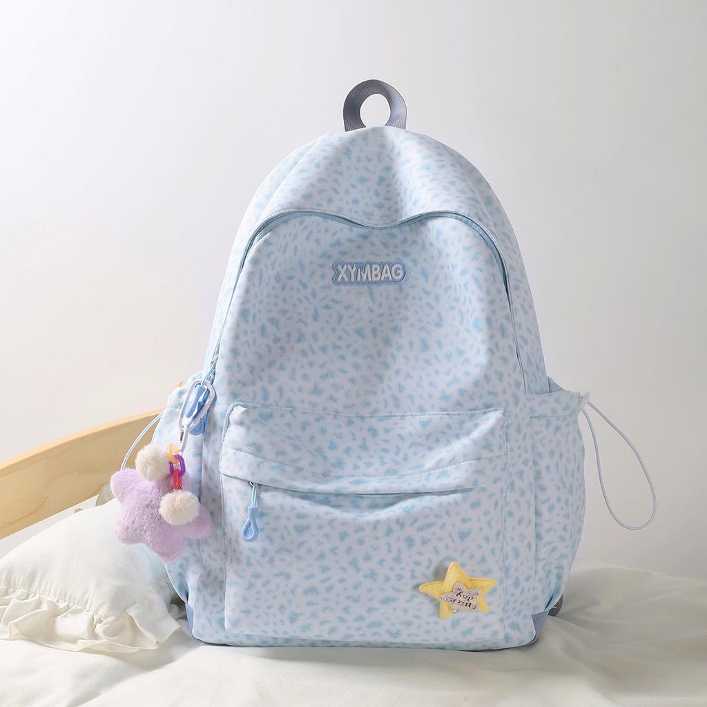 Schoolbag Trendy Cool European and American Leopard Print Backpack Female Students Large Capacity Schoolbag Light Fashion High School Commuter Travel
