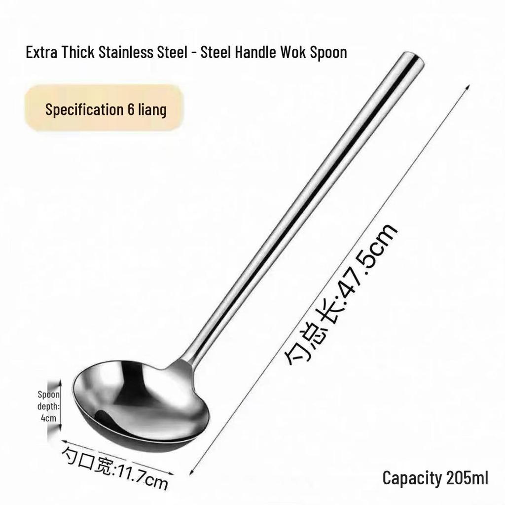 Chef's Long Spatula & Spoon - Wooden Handle, Stainless Steel, Ideal for Stir-Fry & Soup, Thickened for Durability, Perfect Kitchen Tool