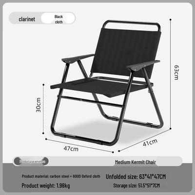 Portable Lightweight Folding Camping Chair