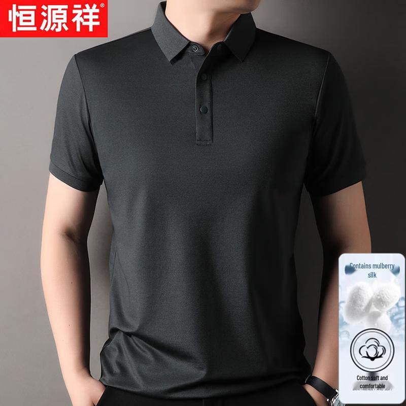 Hengyuanxiang Men s Cotton Linen Blend Polo T-Shirt 48/M