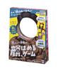 MegaHouse Action Game Game Face-fitting