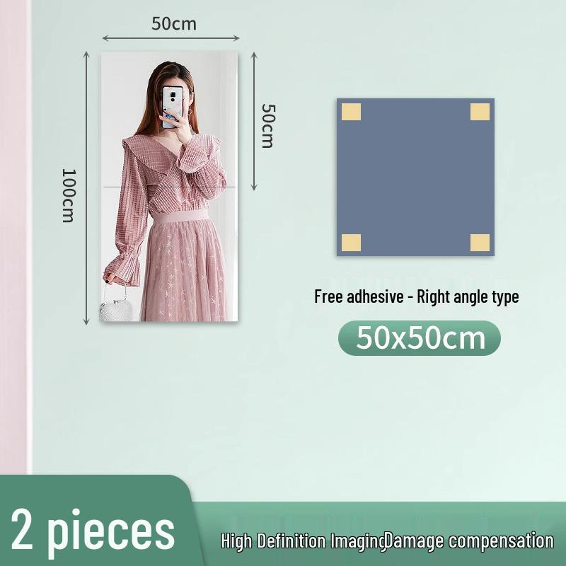 Acrylic Full Body Self-Adhesive Wall Mirror Sticker for Bathroom or Cabinet Door