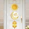 Eid Mubarak Door Hanging Flag Ramadan Decor for Home 2026 Ramadan Kareem Mubarak Islamic Muslim Party Decor Happy Eid Al Adha