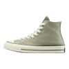 Converse Chuck 70 Versatile Comfortable High-Top Canvas Shoes Unisex Sneakers Green A17903C