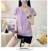 Women's Quick-Dry Camouflage Sports Set – Ice Silk Short Sleeve Top & Shorts