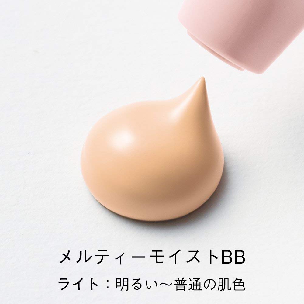 ORBIS Melty Moist BB Cream Light 35g Feuchtigkeitsspendende BB Creme