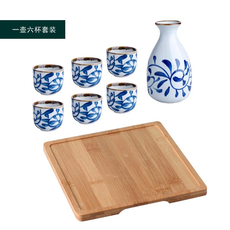 Japanese Sake Set Ceramic Retro Home Sake Bottle Warm Wine Cup Gift