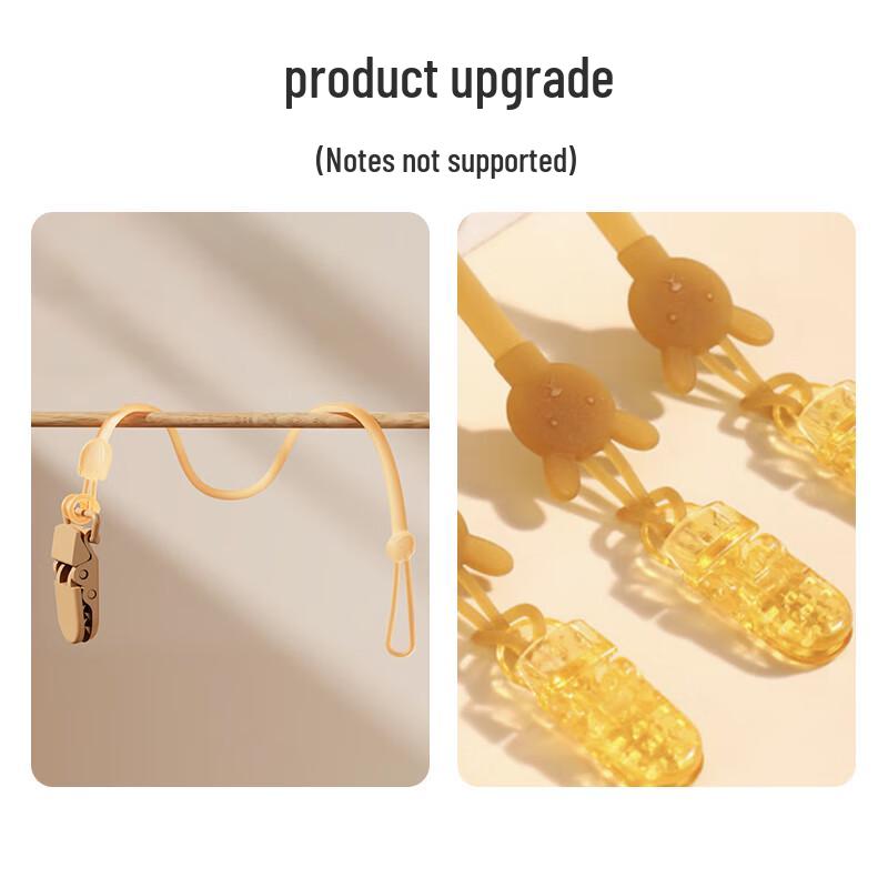 Baby Silicone Anti-Drop Pacifier & Teether Clip Chain