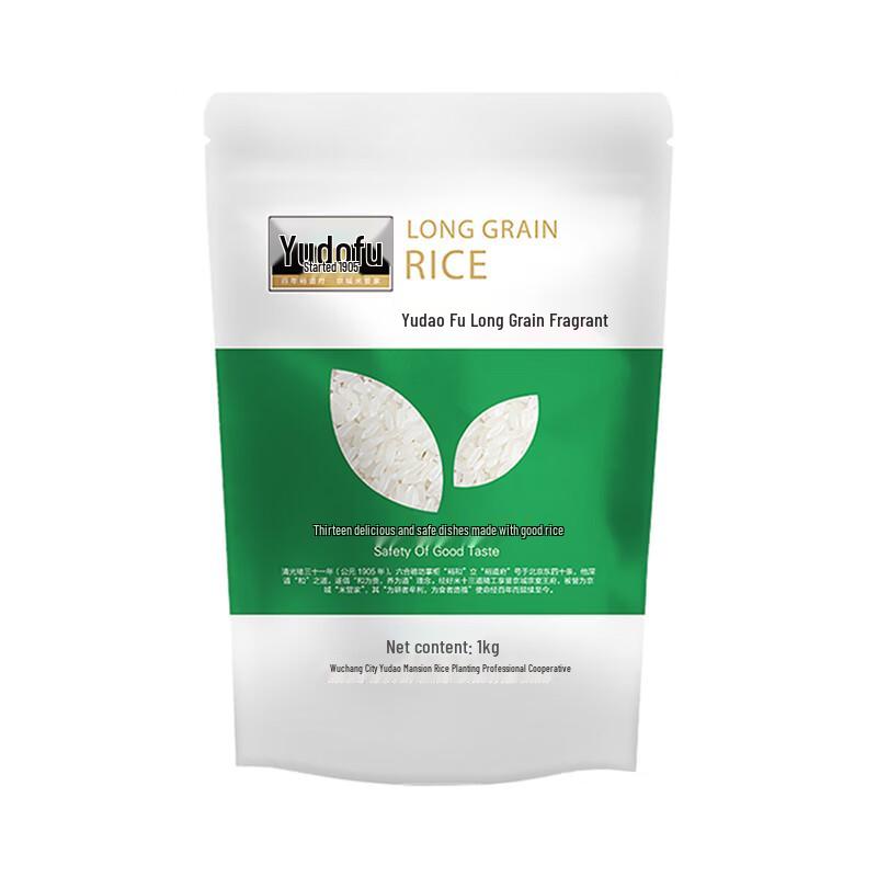 Yudao House Northeast Long Grain Fragrant Rice
