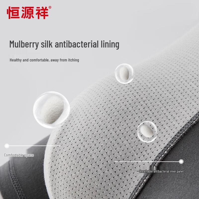 Hengyuanxiang Men's Cotton Blend Antibacterial Boxer Briefs 4-Pack