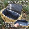 Bammore Soft Container Camping Bag Gear Container Firewood Bag Boston Bag Large Capacity Outdoor Camping Equipment Sleeping Bag Sleeper Storage