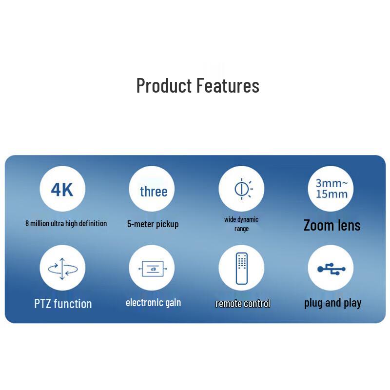 HIKVISION 4K PTZ Video Conference Camera with 5x Optical Zoom CN plug (adapter included)