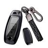[SANRILY] Nissan Dedicated Key Holder, Smart Key Case, Key Cover, Key Protection, Suitable for