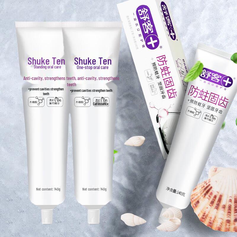 Shuke Anti-Cavity & Whitening Toothpaste Set