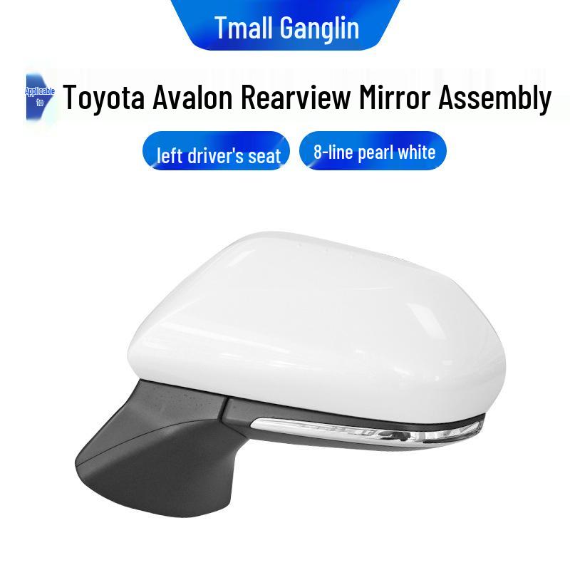 19-25 Toyota Avalon Left & Right Folding Rearview Mirror Assembly