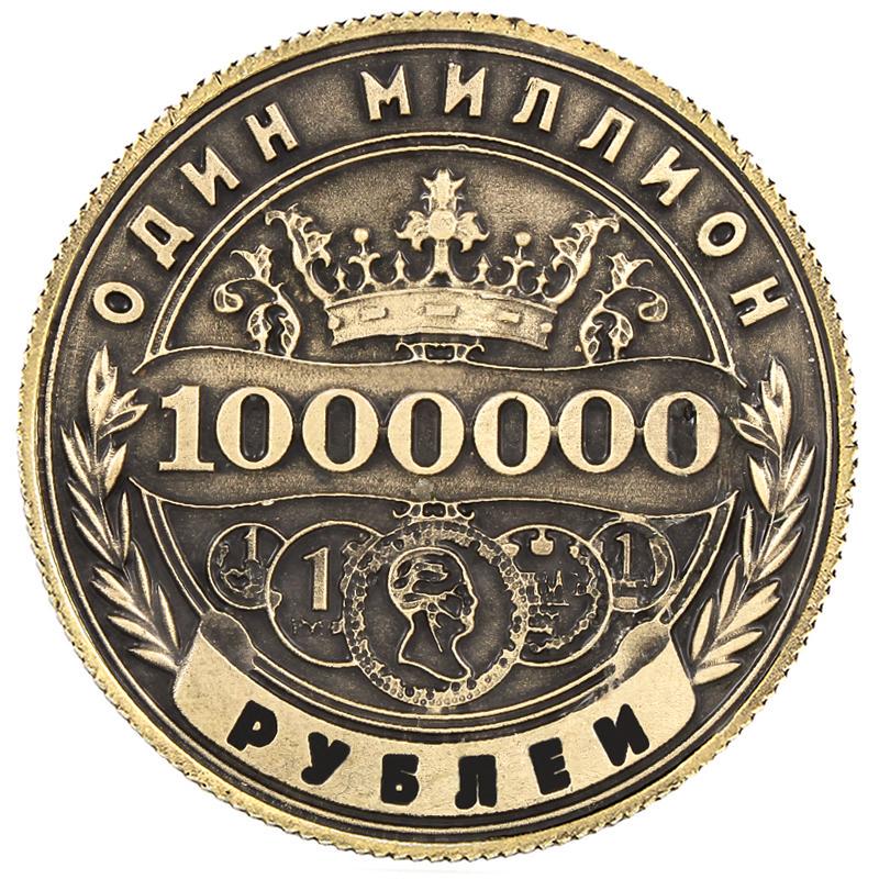 Moneta in lega Gioco Fortunato Moneta in Bronzo 40mm