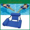 Comfortable Swimming Floating Chair For Relaxing Days By The Pool Or Lake