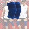 Blue Knitted Knee Brace Pad Outdoor Activities Knee Protector Hiking Sports