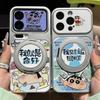 Creative Text Xiaoxin Rotating Bracket Is Suitable for iPhone17Pro Mobile Phone Case Apple 16/15 Electroplating 14 Cartoons
