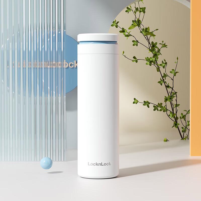 Lock & Lock One-Touch Insulated Mug with Tea Filter