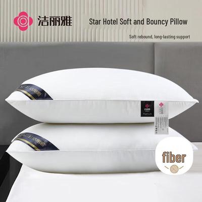 Star Hotel Soft Fiber Pillow